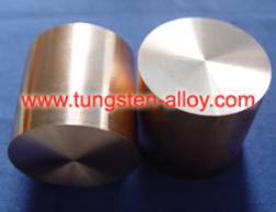 Tungsten Kupfer