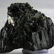 Tungsten Erz
