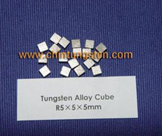 Tungstênio Cube liga para a defesa militar