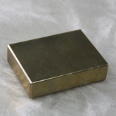 tungsten gold cube57