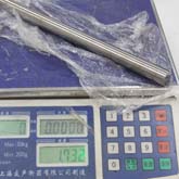tungsten gold rod05