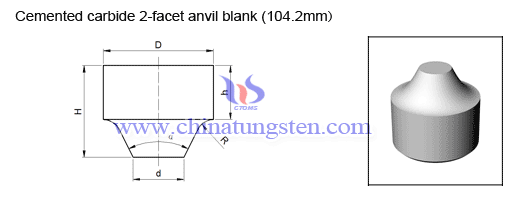 cemented-carbide-2-facet-anvil