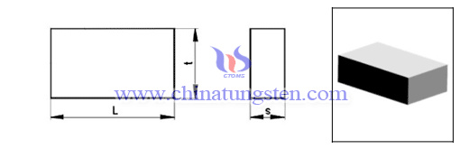 cemented-carbide-brazed-tip-02G