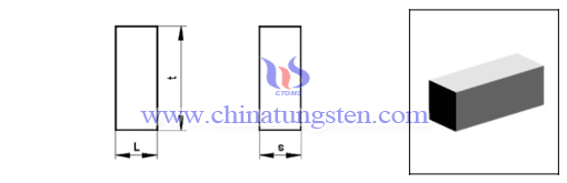 cemented-carbide-brazed-tip-08