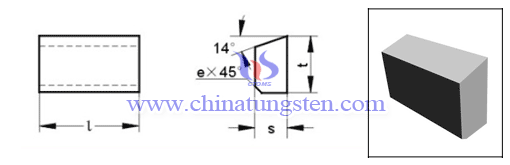 cemented-carbide-brazed-tip-A1