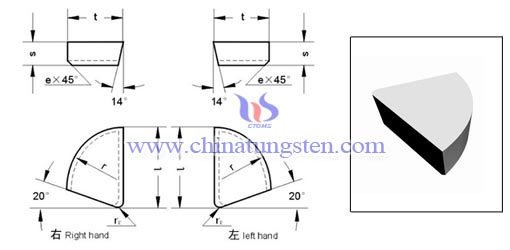 cemented-carbide-brazed-tip-A2