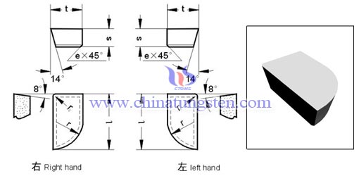 cemented-carbide-brazed-tip-A4