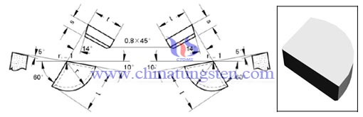 cemented-carbide-brazed-tip-A6