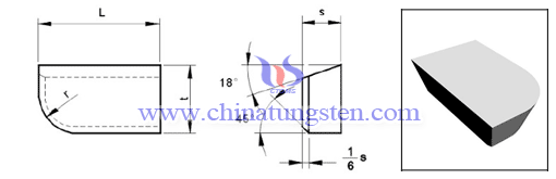 cemented-carbide-brazed-tip-A