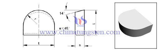 cemented-carbide-brazed-tip-B2