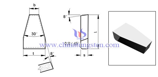 钨钢焊接刀片