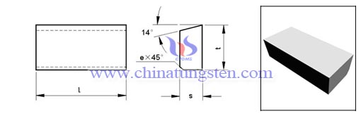 cemented-carbide-brazed-tip-D2