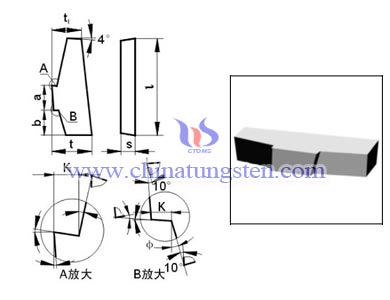 cemented-carbide-brazed-tip-E10-1