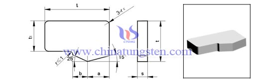 cemented-carbide-brazed-tip-E10-2