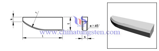 cemented-carbide-brazed-tip-E3