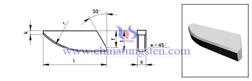 cemented-carbide-brazed-tip-E4