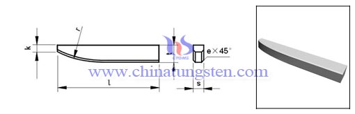 cemented-carbide-brazed-tip-E5