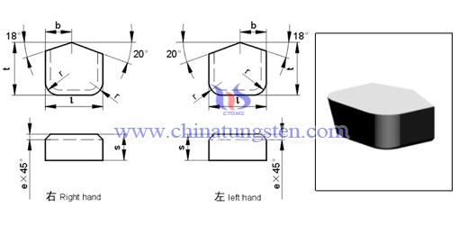 cemented-carbide-brazed-tip-E6