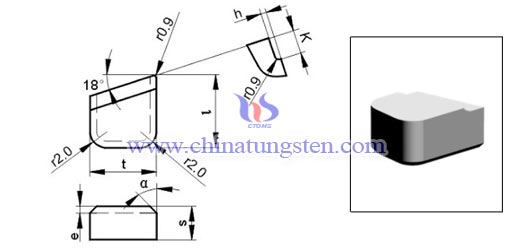 cemented-carbide-brazed-tip-E7-1