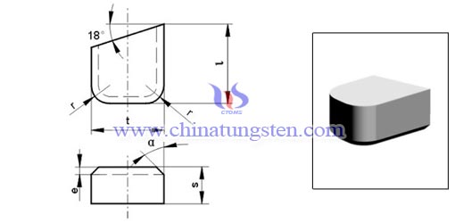 cemented-carbide-brazed-tip-E7