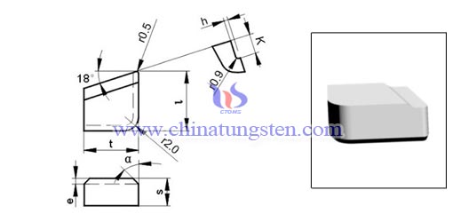 cemented-carbide-brazed-tip-E8-1