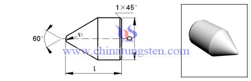 cemented-carbide-brazed-tip-F1