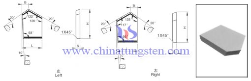 ซีเมนต์คาร์ไบด์ถ่านหิน-เหมืองเครื่องมือ M10