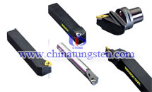 cemented-carbide-cutter