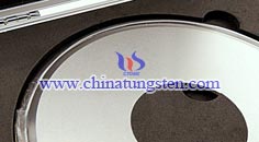 carbide disc cutter