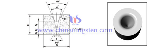 cemented-carbide-drawing-dies-S01