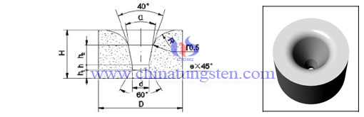 cemented-carbide-drawing-dies-S12-02