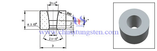 cemented-carbide-drawing-dies-S20