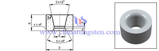 cemented-carbide-drawing-dies-S22