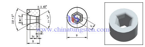 cemented-carbide-drawing-dies-S60