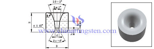 cemented-carbide-drawing-dies-S11