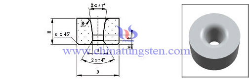 cemented-carbide-drawing-dies-S13