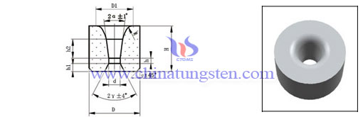 cemented-carbide-drawing-dies-V