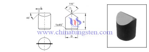 ซีเมนต์คาร์ไบด์-เจาะบิต-K30