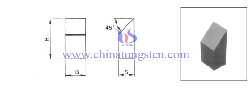 cemented-carbide-drill-bit-T20