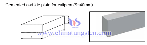 cemented-carbide-gauge-block