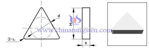 cemented-carbide-milling-insert-30