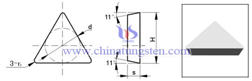 cemented-carbide-milling-insert-311