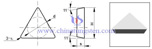 ซีเมนต์คาร์ไบด์-โม่แทรก-311