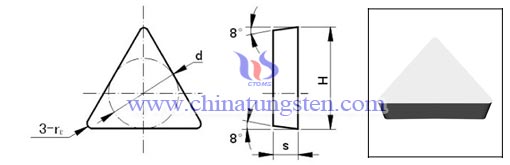 cemented-carbide-milling-insert-38