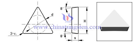 ซีเมนต์คาร์ไบด์-โม่แทรก-38
