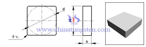 cemented-carbide-milling-insert-40