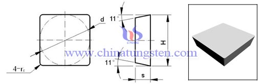 cemented-carbide-milling-insert-411