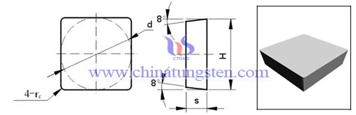 cemented-carbide-milling-insert-48