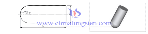 cemented-carbide-rotary-teeth-C