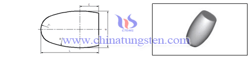 cemented-carbide-rotary-teeth-E